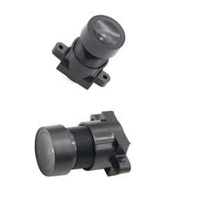 China Low Distortion M12 2.76mm 1/4 Chip UAV Aerial Camera Lens factory