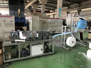 China Nonwoven Disposable Face Mask Production Line Reasonable Structure 220V-50/60HZ factory
