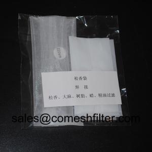 China 90 Micron 1.5x2.5 2.5x3.5 Nut Milk Filter Bag factory