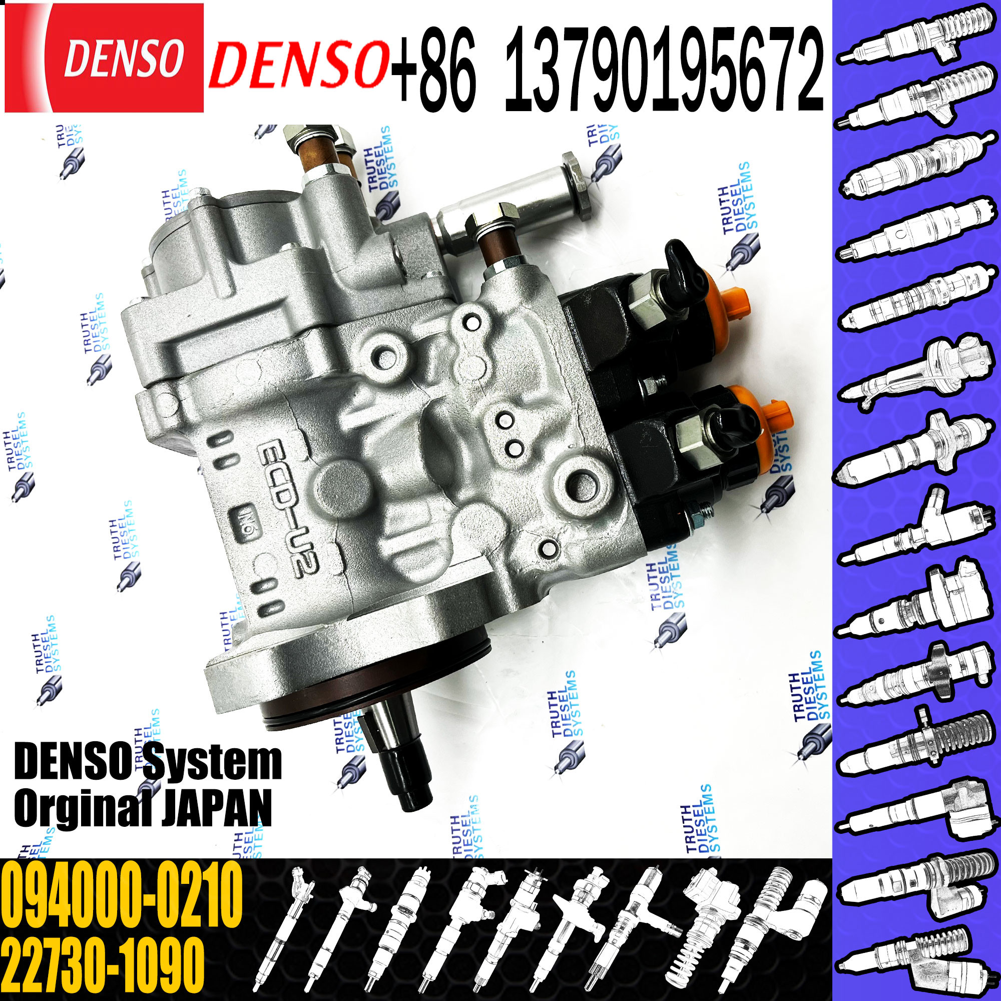 Diesel Fuel Injection Pump 22730-1090 094000-0211 094000-0210
