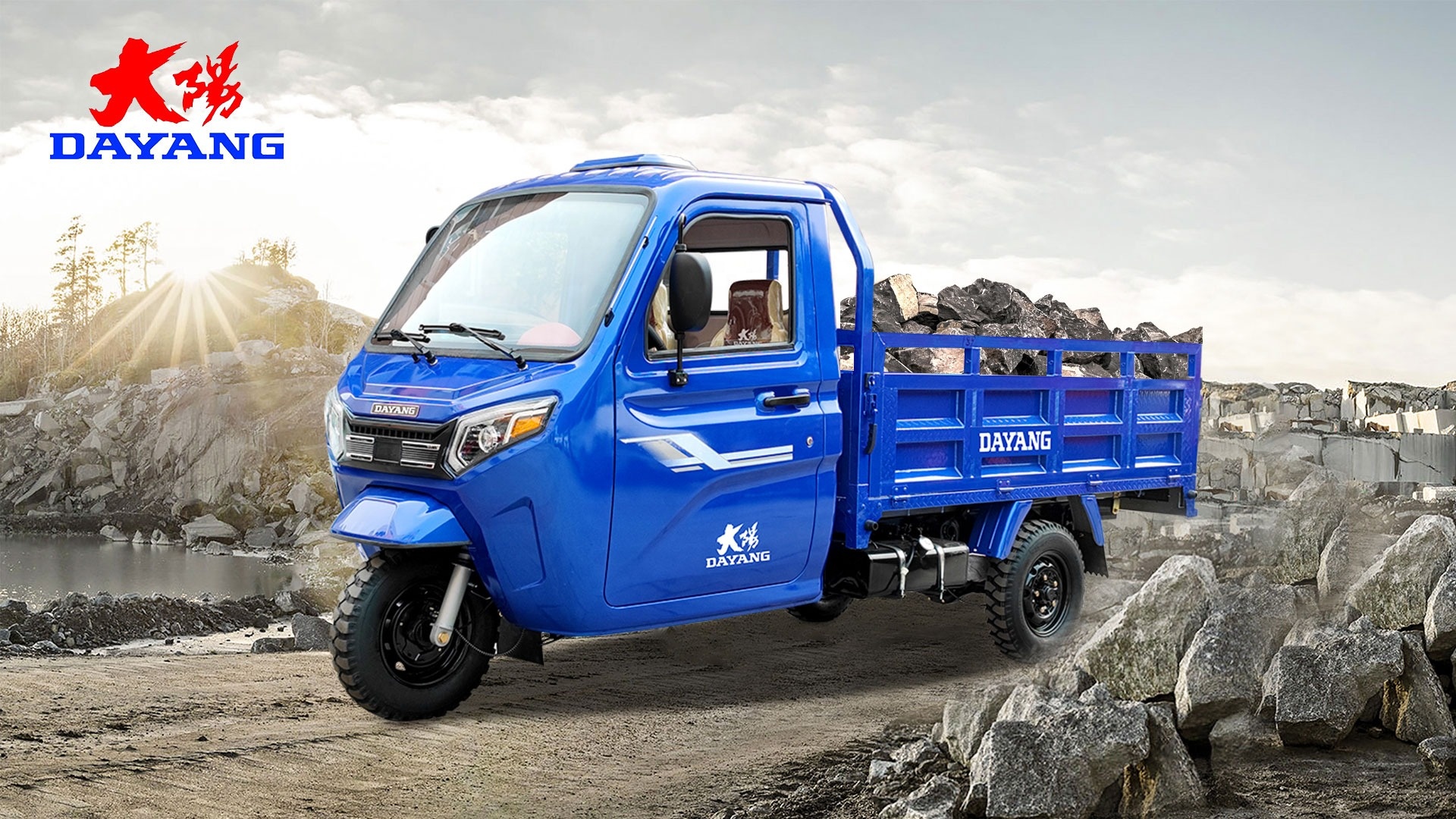 5.0-12 Tires and 150/200/250/300cc Engine Tricycles The Ultimate Moto Experience