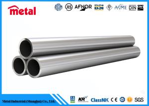 China ASTM ASME A182 F53 2205 Super Duplex Stainless Steel Pipe For Water System factory