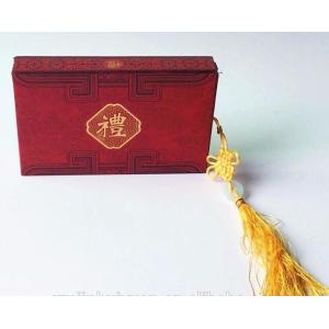 Luxury magnetic hardboard foldable paper box for cosmetic packing,Big luxury