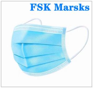 China Comfortable Hospital Mouth Mask Disposable Non Woven Face Mask Anti Pollution factory