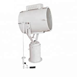 China 700m Marine Search Light factory
