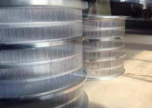 China Slot Type 304 Stainless Steel Rods 2m2 Pressure Screen Drum For OCC Pulp factory