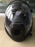 KL99-6.8/30 6MPa Eebd Emergency Escape Breathing Device For Firefighting