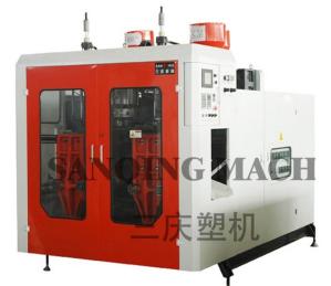 China ISO9001 Single Stage 200 BPH 2 Cavity PE Blowing Machine 200PCS/HR factory
