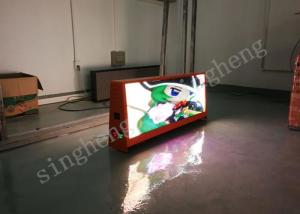 China Double Faced Taxi Advertising Screens , Taxi Top Led Sign 320*160mm Module Size factory