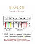 Stainless Steel Rainproof LED Strip Light Power Supply 24V 400W IP54 Signboard