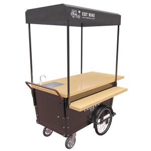 China 4 Wheels 300KG Load Push Cart Vendor Food Push Cart With Front Disc Brake factory