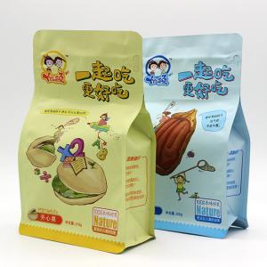 Recyclable 200g Flat Bottom Pouch MOPP Food Grade ziplockk Bags