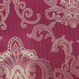 China 2.1m Wide Polyester Mattress Fabric factory