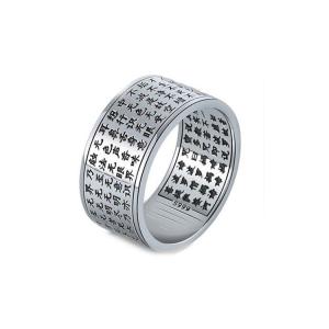 China Wmoen's Men's Band Ring Sterling Silver Chinese Words Vintage Silver Ring (R6030802) factory