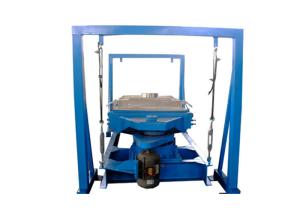 China Self Tensioned Gyratory Screen with Cable Suspension Reciprocating Motion and Mesh Cleaning Balls factory