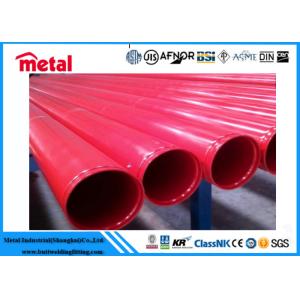 China FBE Coated Steel Pipe 18 INCH Size SCH 40 Thickness Round Section Shape on sale