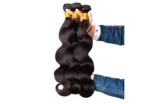 China Qingdao Factory Body Wave Virgin Human Hair Bundles, Pure Brazilian Human Hair Weft factory
