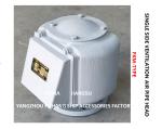 Air Pipe Head For Fresh Water Tank Float Type FKM-100A Cb/T3594 Body Ductile