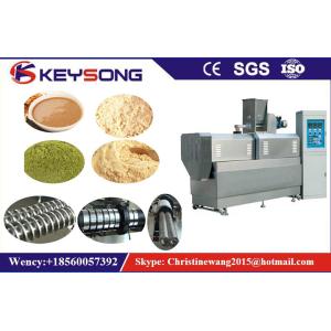 Modified Starch Baby Food Making Machine / Extruder Full Automatic Simple