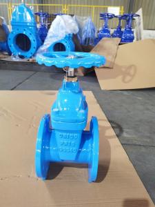 China Non Rising Stem DIN 3352 Gate Valve Ductile Iron DN100 factory