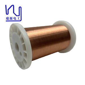 China Superthin 0.045mm High Purity Enameled Copper Wire For Medical Equipment factory