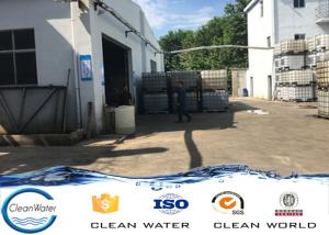 China Cas 64365-11-3 Activated Carbon Reduce COD Auxiliary Agent Chemicals Powder factory