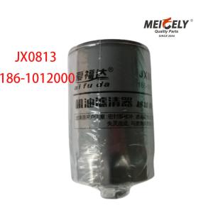 China Oil Filter Element Oem JX0813 For Dongfeng Yuchai 6112 factory