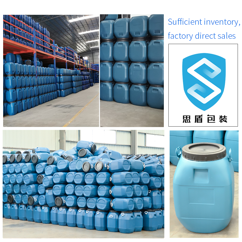 HDPE 100% 60L Blue HDPE Plastic Container Drum With Lid