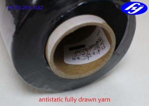 China Clean Clothes Non Static Fabric 95D Good Electrical Conductivity Antistatic Yarn factory