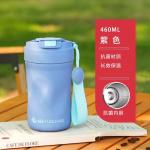 Leak Proof Laser Engraved Stainless Steel Tumbler Spill Proof Coffee Mug Screw