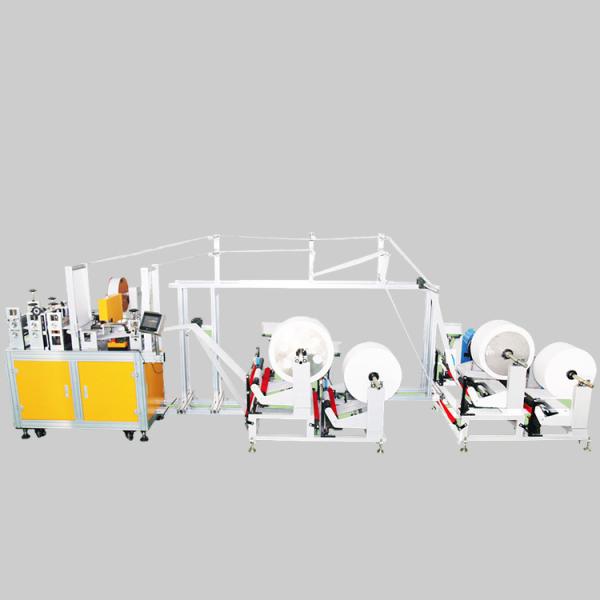 China Automatic Disposable Folding Mask Making Machine factory
