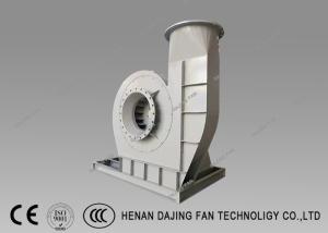 China Draught Fan In Thermal Power Plant Industrial Steam Centrifugal Boiler Blower factory