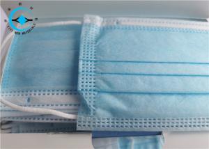 China Breathable Blue Non - Woven Hygiene Face Mask Protective Disposable Dust Mask factory
