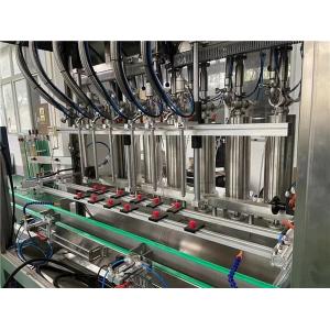 Automatic Servo Motor Piston100ml-5000ml Quantitative Volumetric Filling Machine