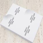 A4 Matte Sticker Label Self Adhesive Glossy Photo Paper