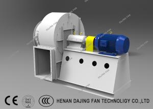 China Power Plant 10kv Induced Draft Large Centrifugal Fan factory