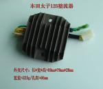 HONDA YAMAHA SUZUKI CG125 GS125 GN125 CD70 GY650 CGL125 YBR125 DY100 Motorcycle
