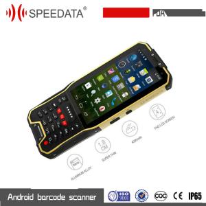 China RFID Wireless Handheld Barcode Scanner Android 1GB RAM + 8GB ROM factory