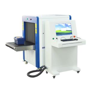 China High Resolution Airport Baggage Scanners For Security Equipment factory
