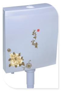 China Bathroom sanitary wares toilet cistern hand pressure white wash down waterbox factory