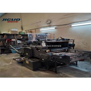 JIGUO MYP-1080E Automatic Cutting Machine With Stripping Machine For Paper