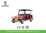 Low Noise Electric Vintage Cars , 8 Person Classic Electric Vehicle For Tourist