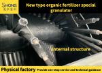 Organic Fertilizer Granulator Machine , Animal Waste Granulation Equipment