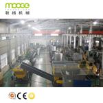 Trommer PET Bottle Washing Recycling Machine In Poland 5000kg/H Plant