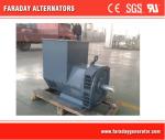 100kw/1500rpm Stamford Qality Dynamo Generators/Alternator Generators