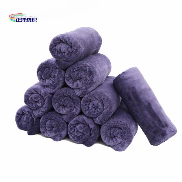 Microfiber Cleaning Cloth 40x80cm 300gsm Beauty Towel Body Towel For Beauty