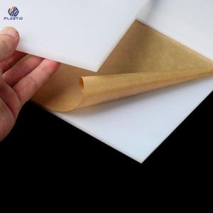 China White Acrylic Plastic Sheets 1250x2450mm Acrylic Panel Various Colors Weather Resistant factory