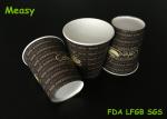 8B Prevailing Hot Paper Cups , Letters Printed In Food Grade Ink