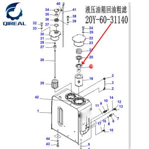 China Excavator Spare Part Hydraulic Oil Filter 07063-11046 0706311046 factory