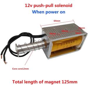 DC12V 35mm Stroke Push Pull Open Frame Solenoid Electromagnet